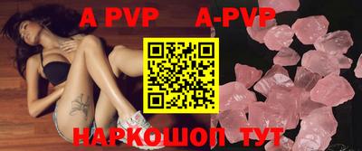 MDMA Premium VHQ Ирбит