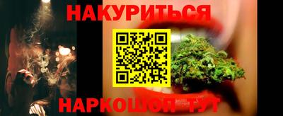 героин Краснодар