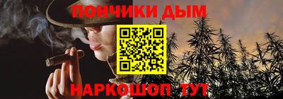 марки lsd Беслан