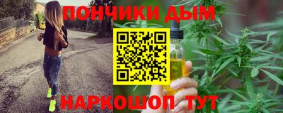 ПСИЛОЦИБИНОВЫЕ ГРИБЫ Берёзовский