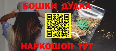 MDMA Premium VHQ Ирбит