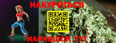 марки lsd Беслан