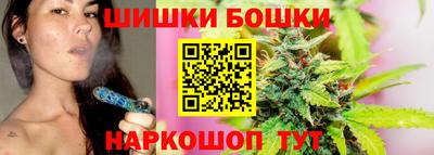 ПСИЛОЦИБИНОВЫЕ ГРИБЫ Берёзовский