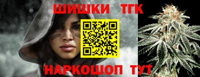 гашиш Изобильный