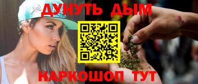 ПСИЛОЦИБИНОВЫЕ ГРИБЫ Берёзовский