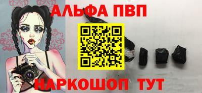 гашиш Изобильный