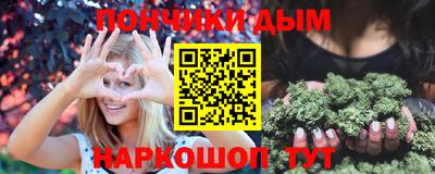 марки lsd Беслан