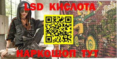 гашиш Изобильный