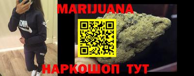 молекула духа Краснознаменск