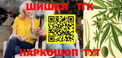 не бодяженный Бийск