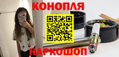 марки lsd Беслан