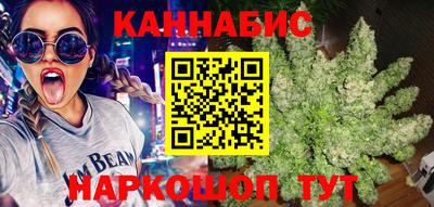 MDMA Premium VHQ Ирбит