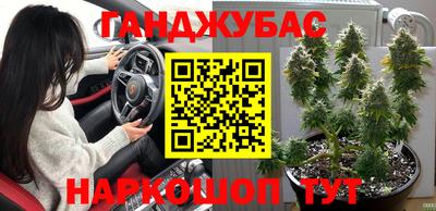 MDMA Premium VHQ Ирбит