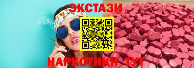 MDMA Premium VHQ Ирбит