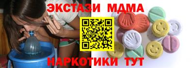 гашиш Изобильный