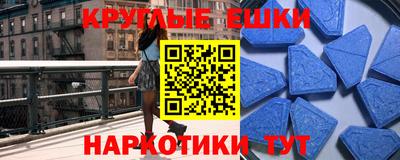 MDMA Premium VHQ Ирбит