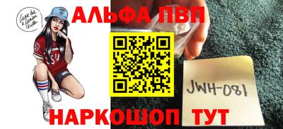 ПСИЛОЦИБИНОВЫЕ ГРИБЫ Берёзовский