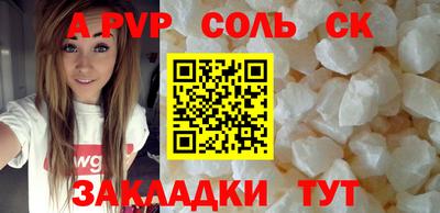 ПСИЛОЦИБИНОВЫЕ ГРИБЫ Берёзовский