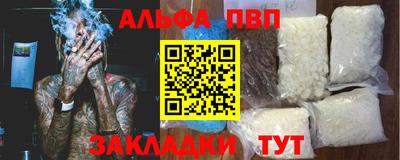 MDMA Premium VHQ Ирбит