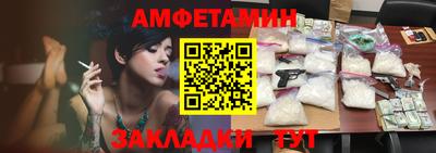 гашиш Изобильный