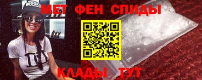 ПСИЛОЦИБИНОВЫЕ ГРИБЫ Берёзовский