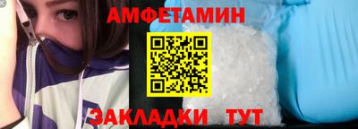 марки lsd Беслан