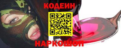 гашиш Изобильный