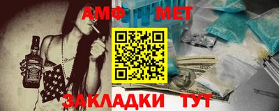 MDMA Premium VHQ Ирбит