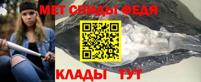 MDMA Premium VHQ Ирбит