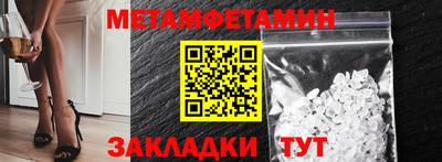 MDMA Premium VHQ Ирбит