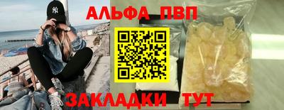 гашиш Изобильный
