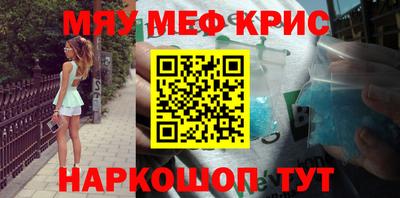 ПСИЛОЦИБИНОВЫЕ ГРИБЫ Берёзовский