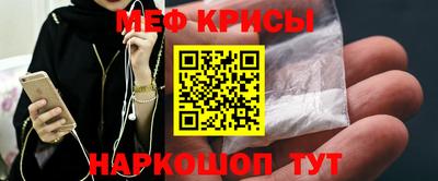 ПСИЛОЦИБИНОВЫЕ ГРИБЫ Берёзовский