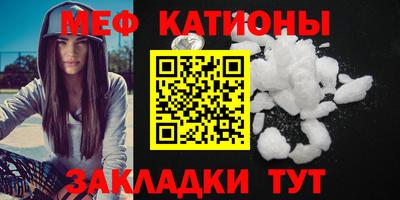 не бодяженный Бийск